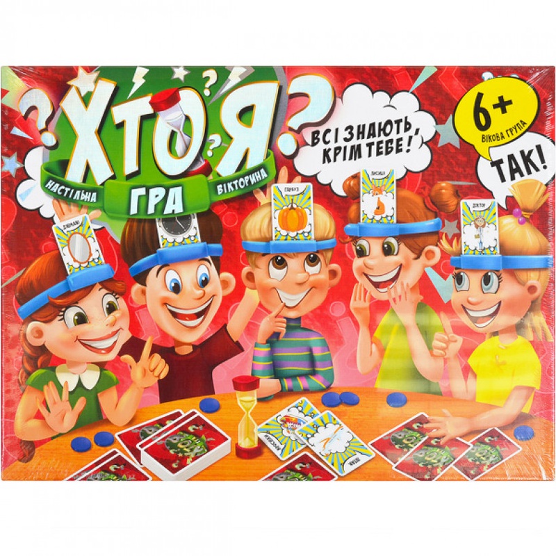 Toy he. Игра кто больше. Идеи для игры кто я. Настольная игра Vladi Toys кто я? Vt8022-02. Карточки для игры кто я фишки игры амонг.