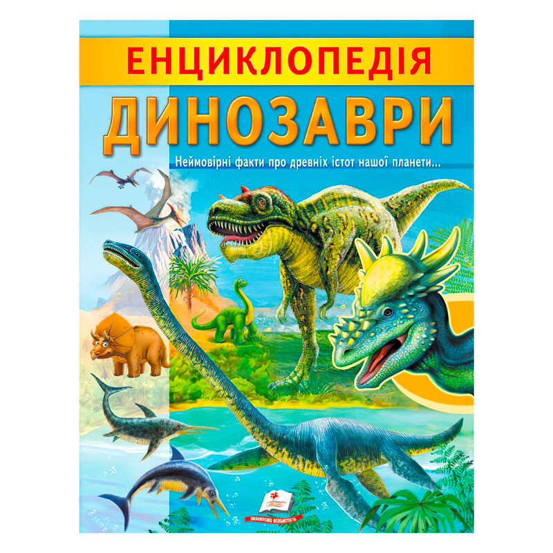 https://g-ua.org/nikitatoys/uploads/attachments/2025/01/21/1737488803_00000132642.jpg