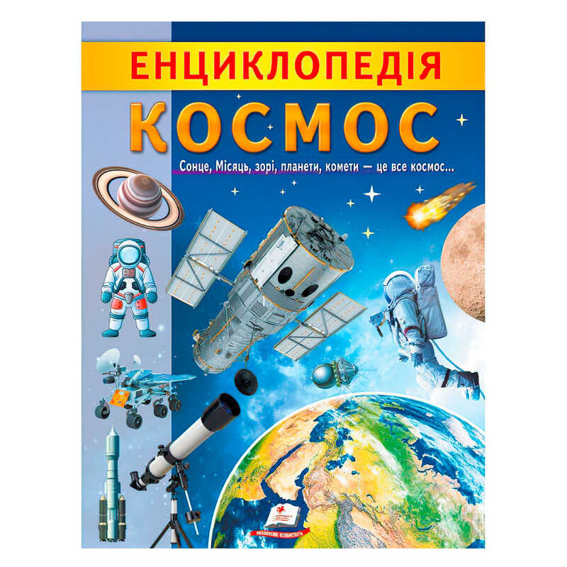 https://g-ua.org/nikitatoys/uploads/attachments/2025/01/21/1737488804_00000132643.jpg