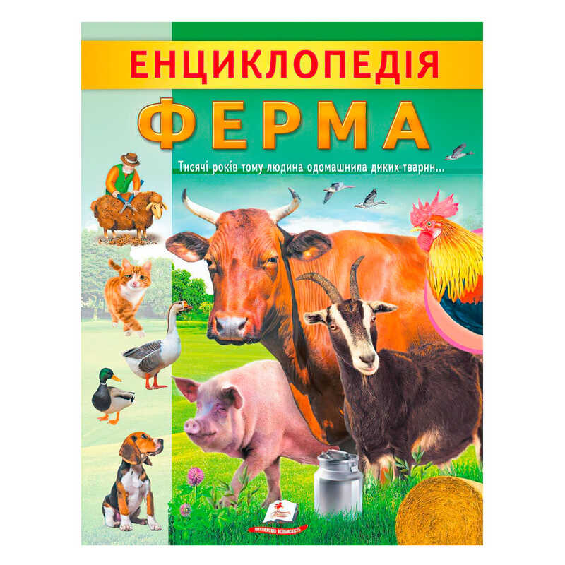 https://g-ua.org/nikitatoys/uploads/attachments/2025/01/21/1737488806_00000132645.jpg