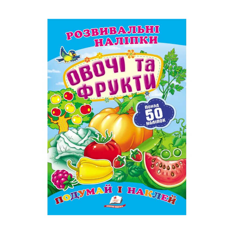 https://g-ua.org/nikitatoys/uploads/attachments/2025/01/21/1737488840_00000121455.jpg
