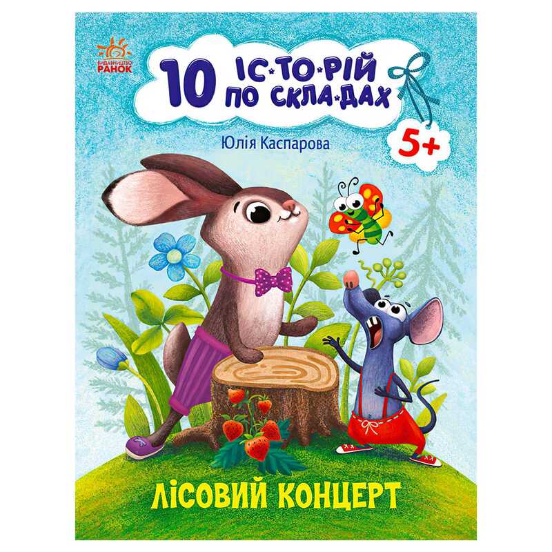 https://g-ua.org/nikitatoys/uploads/attachments/2025/01/21/1737488886_00000140094.jpg