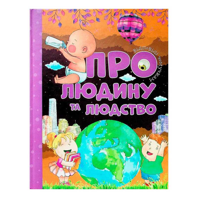 https://g-ua.org/nikitatoys/uploads/attachments/2025/01/21/1737489084_00000118014.jpg
