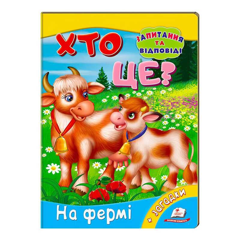 https://g-ua.org/nikitatoys/uploads/attachments/2025/01/21/1737489746_00000124950.jpg