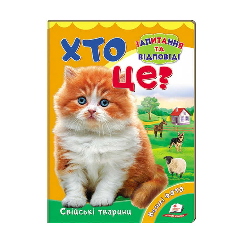 https://g-ua.org/nikitatoys/uploads/attachments/2025/01/21/1737489747_00000121484.jpg