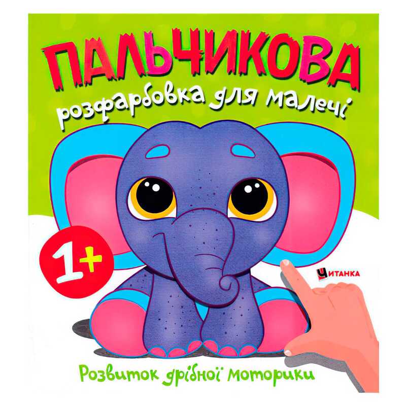 https://g-ua.org/nikitatoys/uploads/attachments/2025/01/22/1737497854_00000143551.jpg