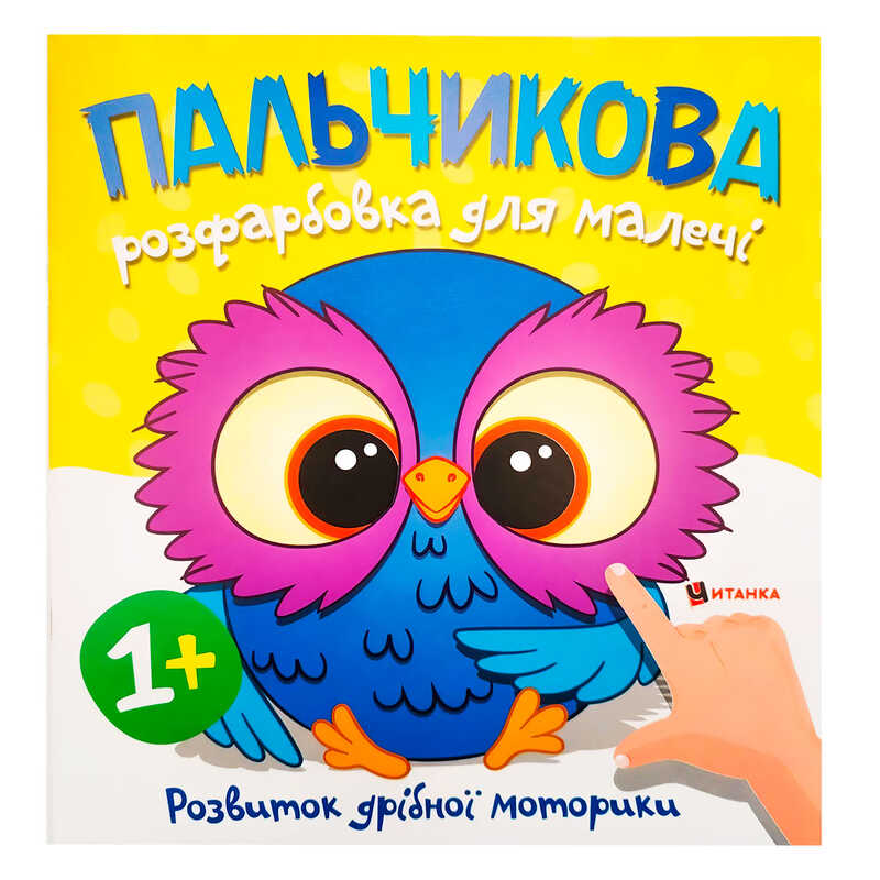 https://g-ua.org/nikitatoys/uploads/attachments/2025/01/22/1737497854_00000147553.jpg