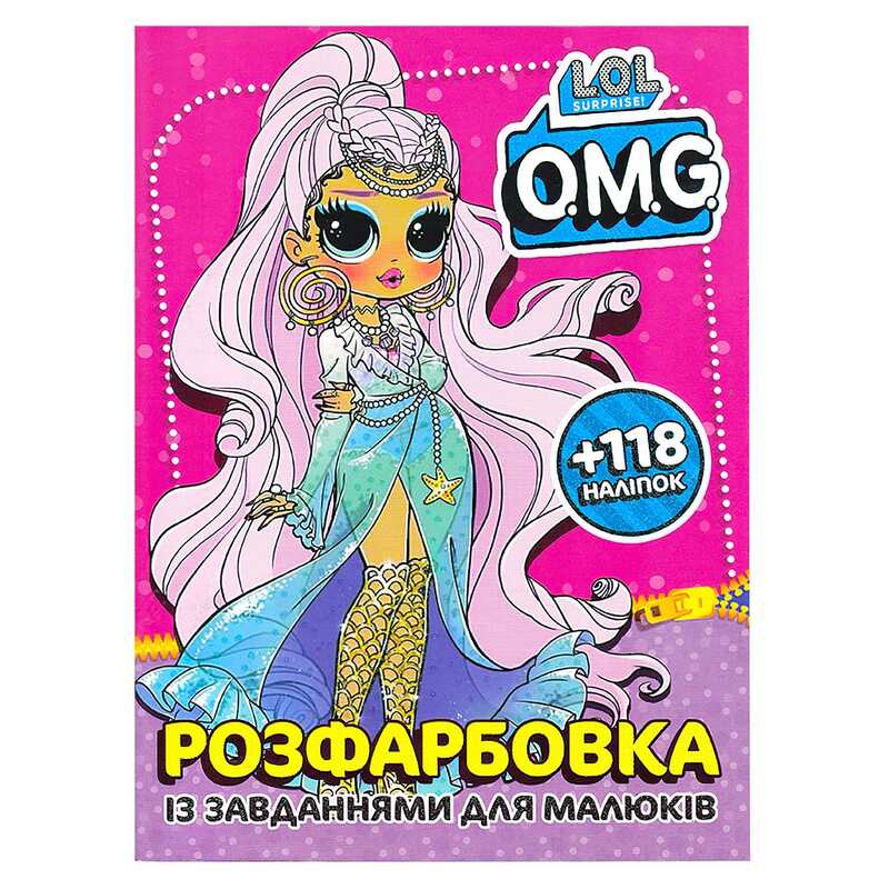 https://g-ua.org/nikitatoys/uploads/attachments/2025/01/22/1737497993_00000115435.jpg