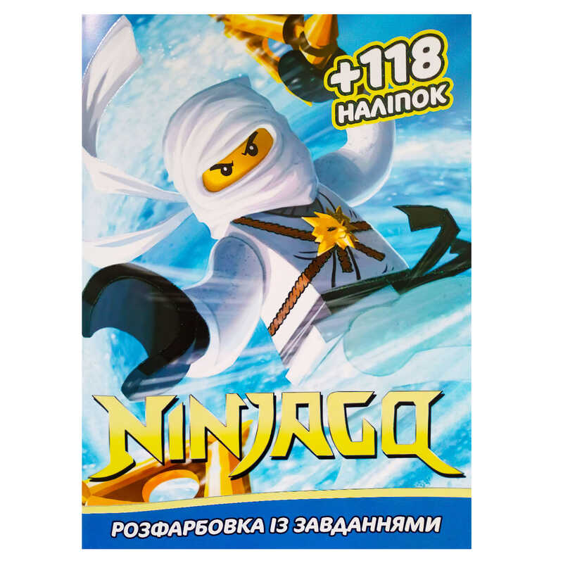 https://g-ua.org/nikitatoys/uploads/attachments/2025/01/22/1737497995_00000086965.jpg