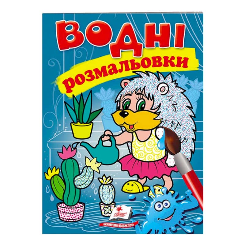 https://g-ua.org/nikitatoys/uploads/attachments/2025/01/22/1737498005_00000121153.jpg