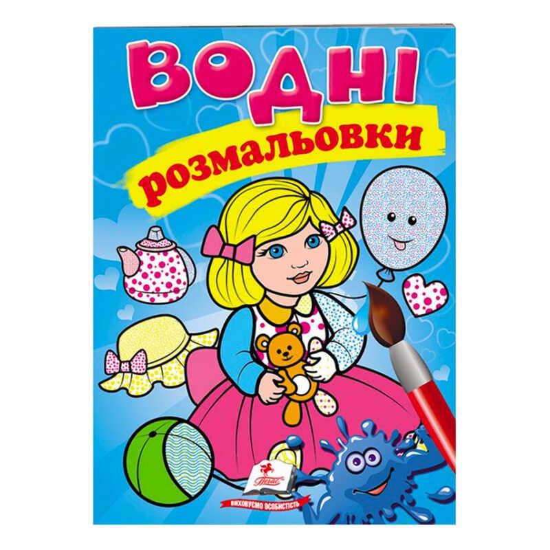https://g-ua.org/nikitatoys/uploads/attachments/2025/01/22/1737498008_00000122284.jpg