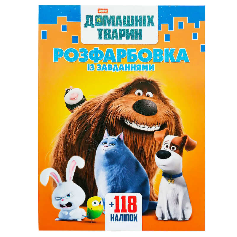 https://g-ua.org/nikitatoys/uploads/attachments/2025/01/22/1737498042_00000150594.jpg