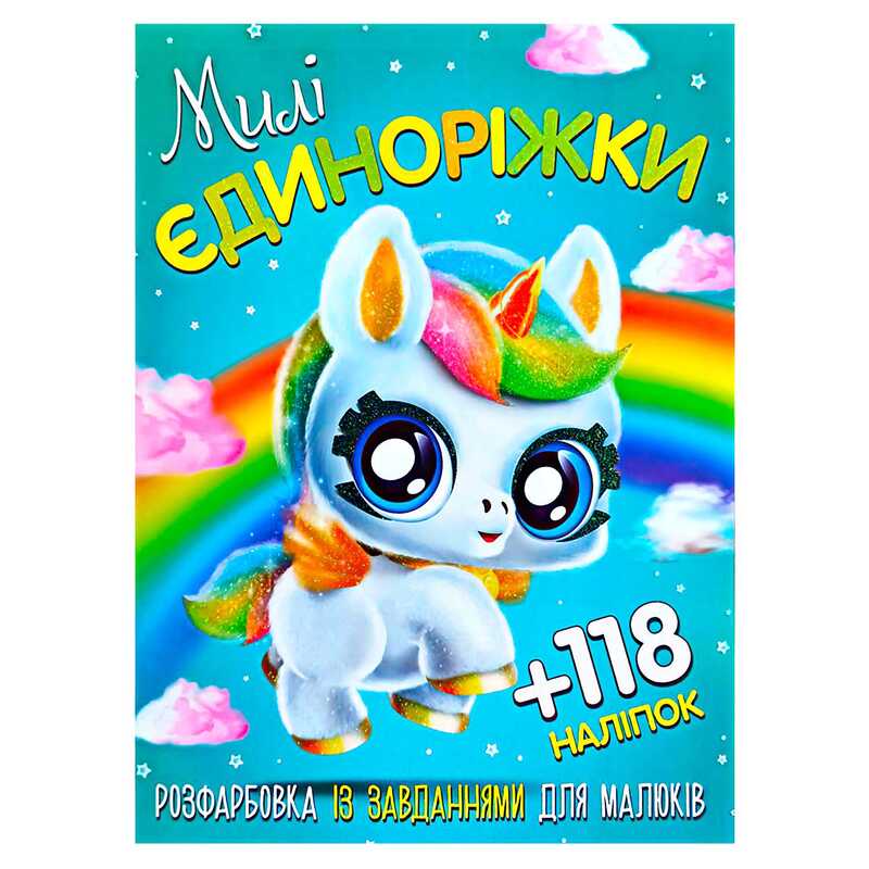 https://g-ua.org/nikitatoys/uploads/attachments/2025/01/22/1737498067_00000115466.jpg