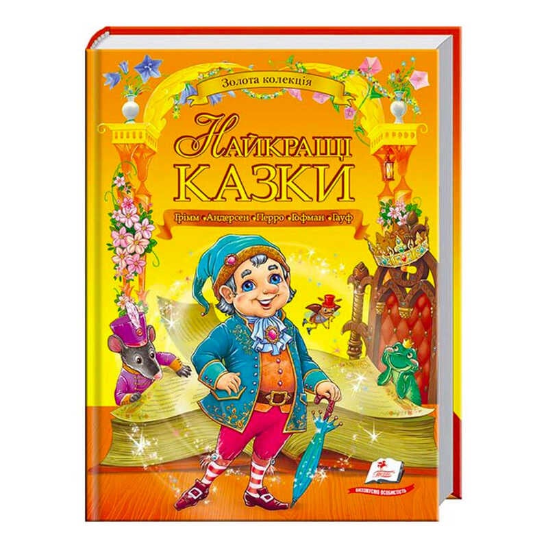https://g-ua.org/nikitatoys/uploads/attachments/2025/02/14/1739485227_00000122374.jpg