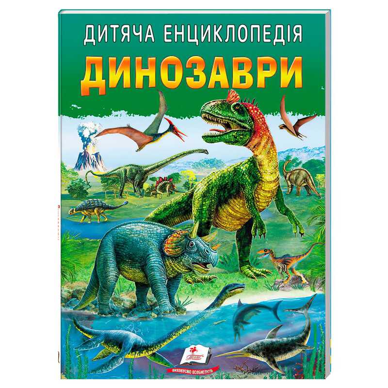 https://g-ua.org/nikitatoys/uploads/attachments/2025/02/14/1739485690_00000151765.jpg