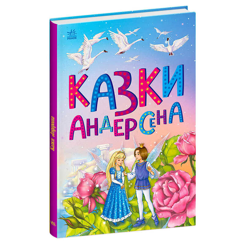 https://g-ua.org/nikitatoys/uploads/attachments/2025/02/14/1739485785_00000154879.jpg