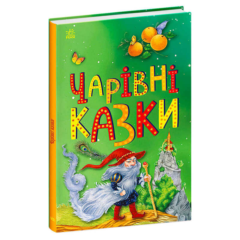 https://g-ua.org/nikitatoys/uploads/attachments/2025/02/14/1739485787_00000154882.jpg