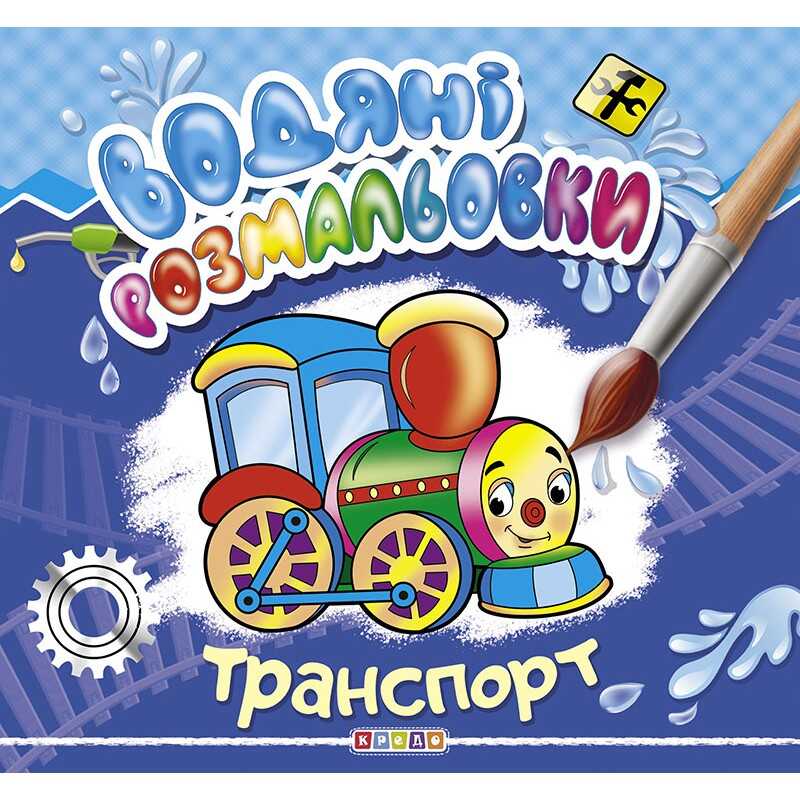 https://g-ua.org/nikitatoys/uploads/attachments/2025/02/14/1739485875_00000096924.jpg