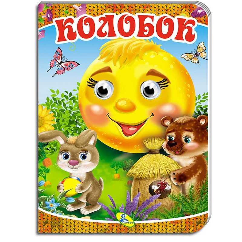 https://g-ua.org/nikitatoys/uploads/attachments/2025/02/14/1739485911_00000096927.jpg