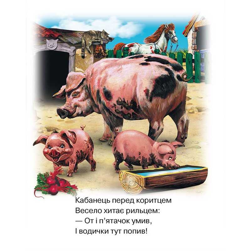 https://g-ua.org/nikitatoys/uploads/attachments/2025/02/14/1739485924_66715-1.jpg