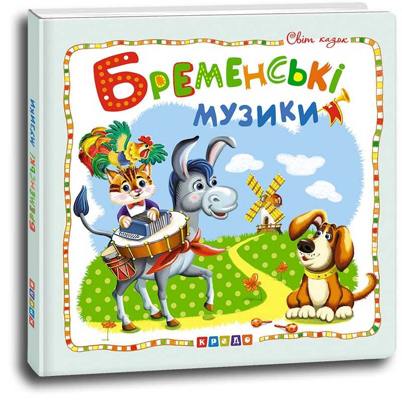 https://g-ua.org/nikitatoys/uploads/attachments/2025/02/14/1739485929_00000095542.jpg