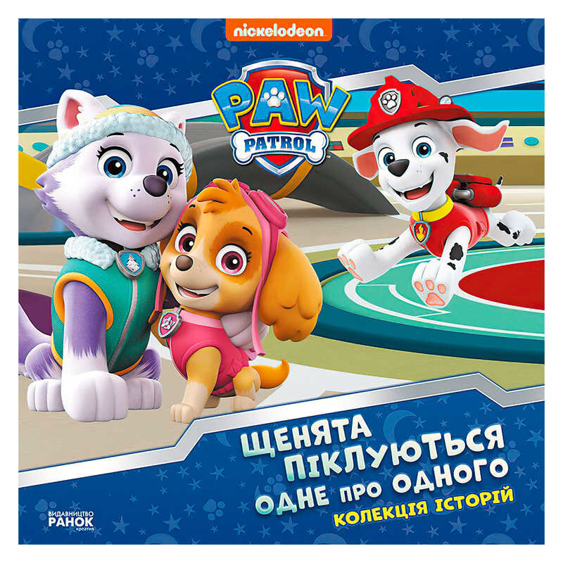 https://g-ua.org/nikitatoys/uploads/attachments/2025/02/14/1739486053_00000162358.jpg