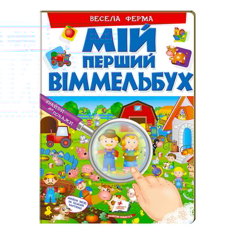https://g-ua.org/nikitatoys/uploads/attachments/2025/02/14/1739486248_00000121113.jpg