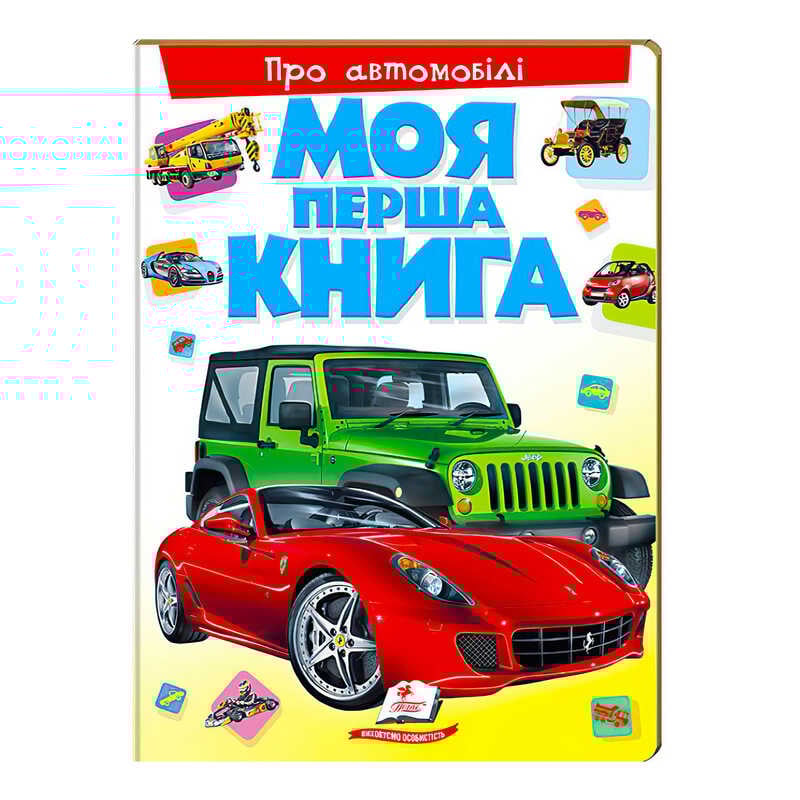 https://g-ua.org/nikitatoys/uploads/attachments/2025/02/14/1739486371_00000126378.jpg