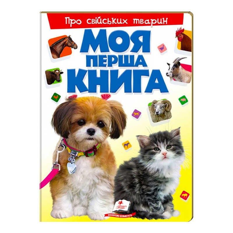 https://g-ua.org/nikitatoys/uploads/attachments/2025/02/14/1739486373_00000121103.jpg