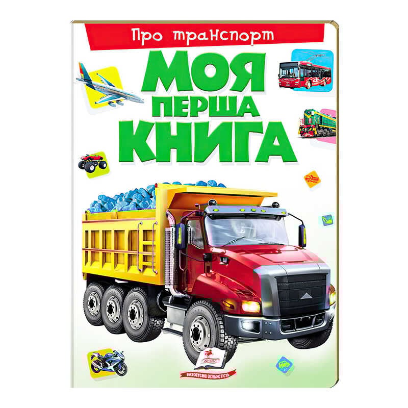 https://g-ua.org/nikitatoys/uploads/attachments/2025/02/14/1739486373_00000126381.jpg
