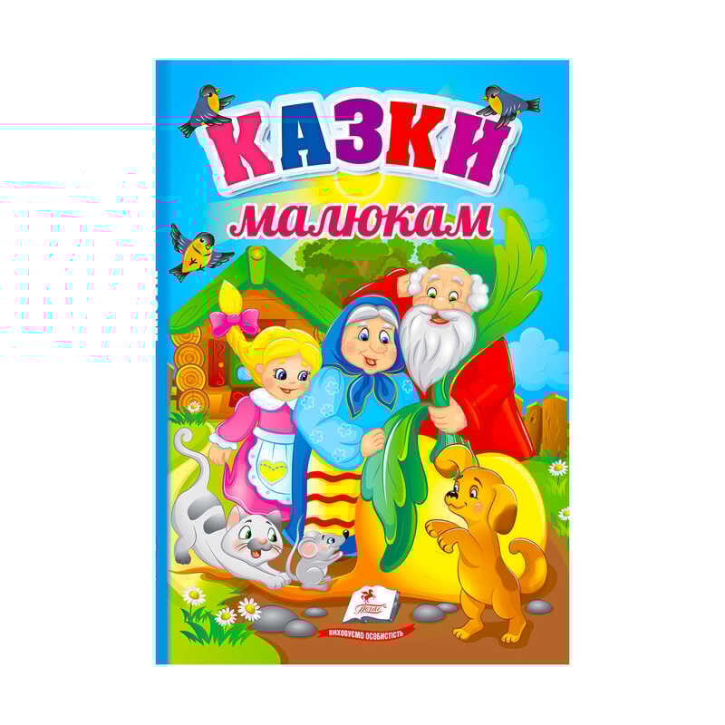 https://g-ua.org/nikitatoys/uploads/attachments/2025/02/14/1739486886_00000121191.jpg
