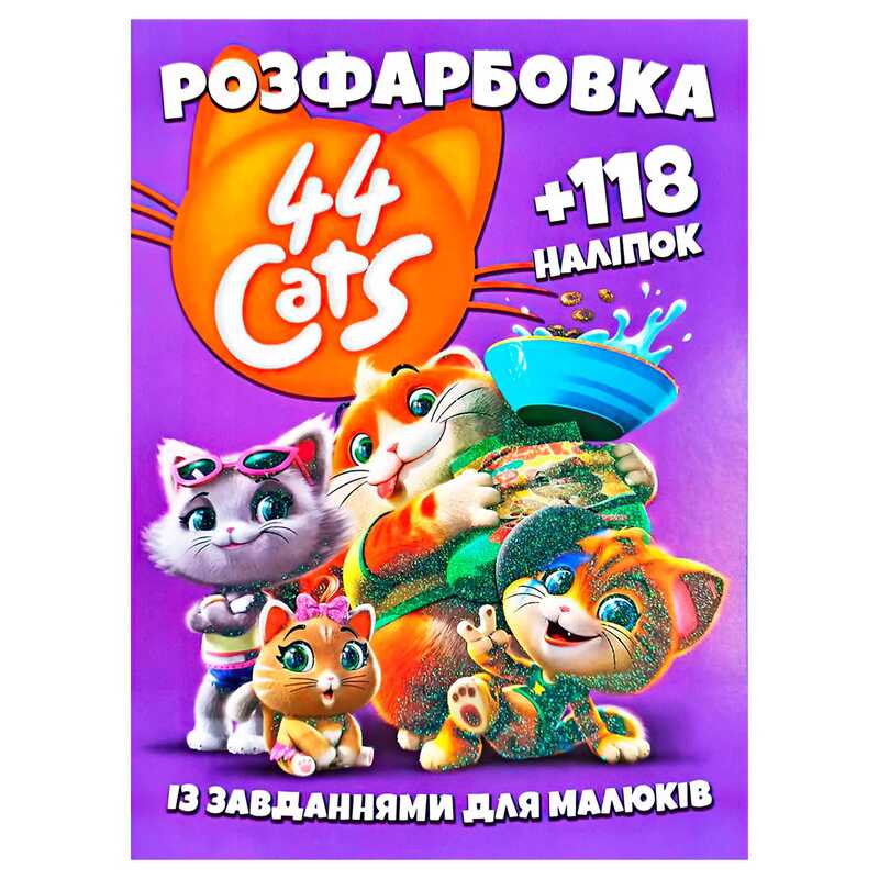 https://g-ua.org/nikitatoys/uploads/attachments/2025/02/14/1739487019_00000164330.jpg