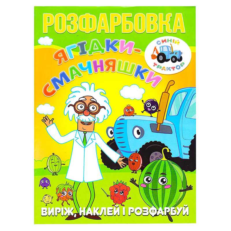 https://g-ua.org/nikitatoys/uploads/attachments/2025/02/14/1739487090_00000144751.jpg