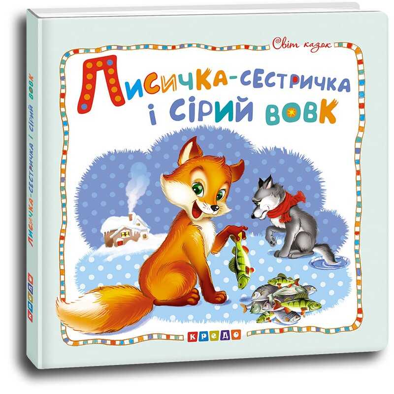 https://g-ua.org/nikitatoys/uploads/attachments/2025/02/14/1739487191_00000095545.jpg