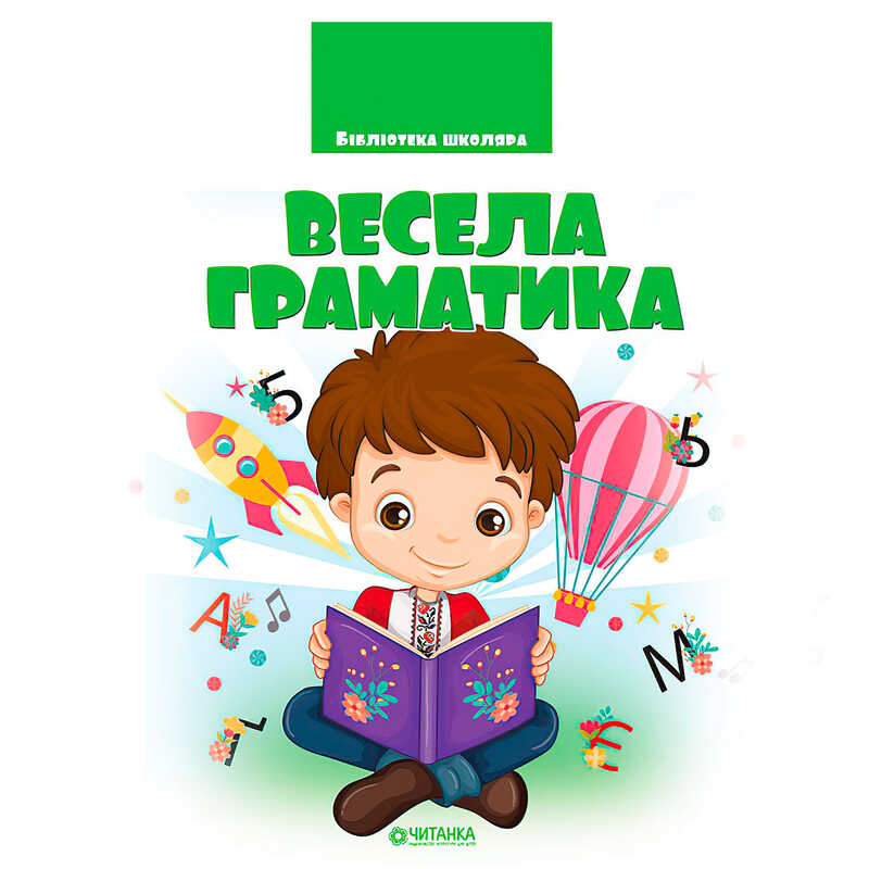 https://g-ua.org/nikitatoys/uploads/attachments/2025/03/07/1741365928_00000138199.jpg