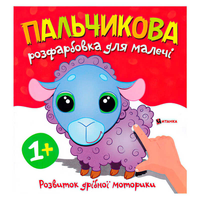 https://g-ua.org/nikitatoys/uploads/attachments/2025/03/07/1741367521_00000143520.jpg