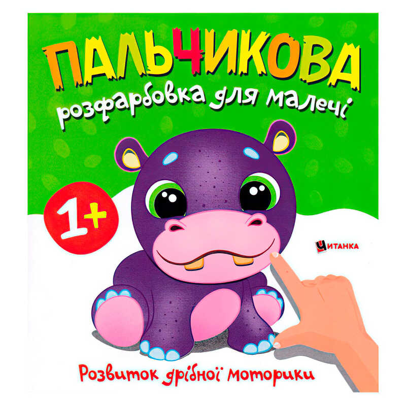 https://g-ua.org/nikitatoys/uploads/attachments/2025/03/07/1741367522_00000143523.jpg