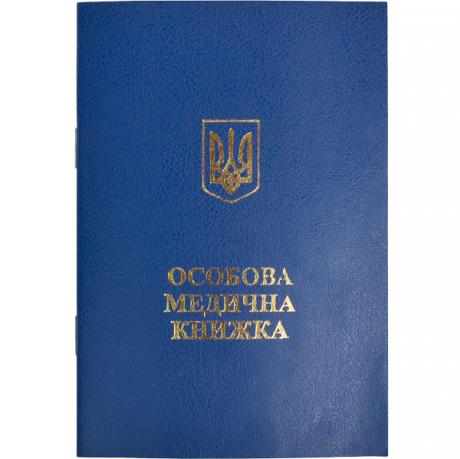https://g-ua.org/nikitatoys/uploads/attachments/2025/06/14/1749917122_460-460-010.248.jpg