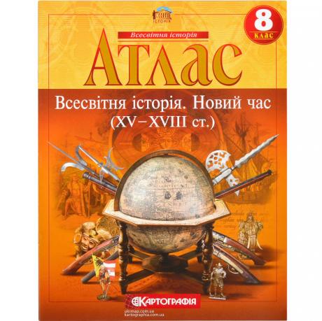 https://g-ua.org/nikitatoys/uploads/attachments/2025/06/14/1749917336_460-460-049.183.jpg