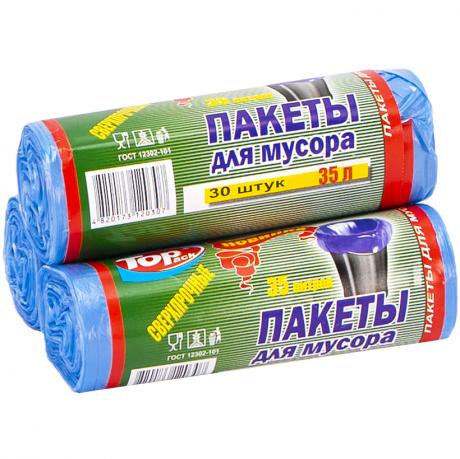 https://g-ua.org/nikitatoys/uploads/attachments/2025/06/14/1749917528_460-460-316.2.jpg