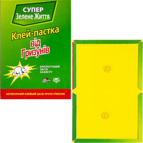 https://g-ua.org/nikitatoys/uploads/attachments/2025/06/14/1749917614_460-460-2901.jpg