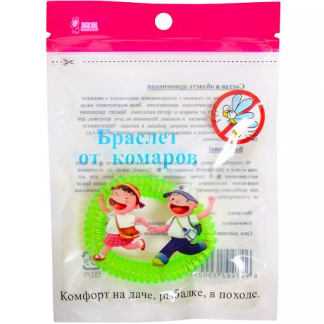 https://g-ua.org/nikitatoys/uploads/attachments/2025/06/14/1749917820_460-460-044.106.jpg