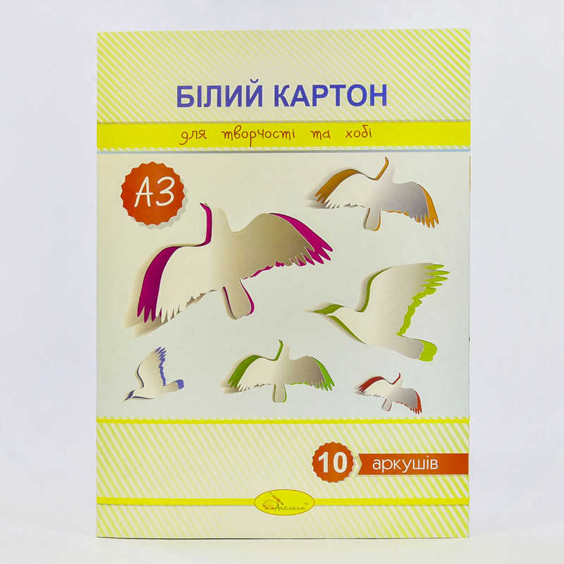 https://g-ua.org/nikitatoys/uploads/attachments/2025/06/14/1749929588_00000072855.jpg