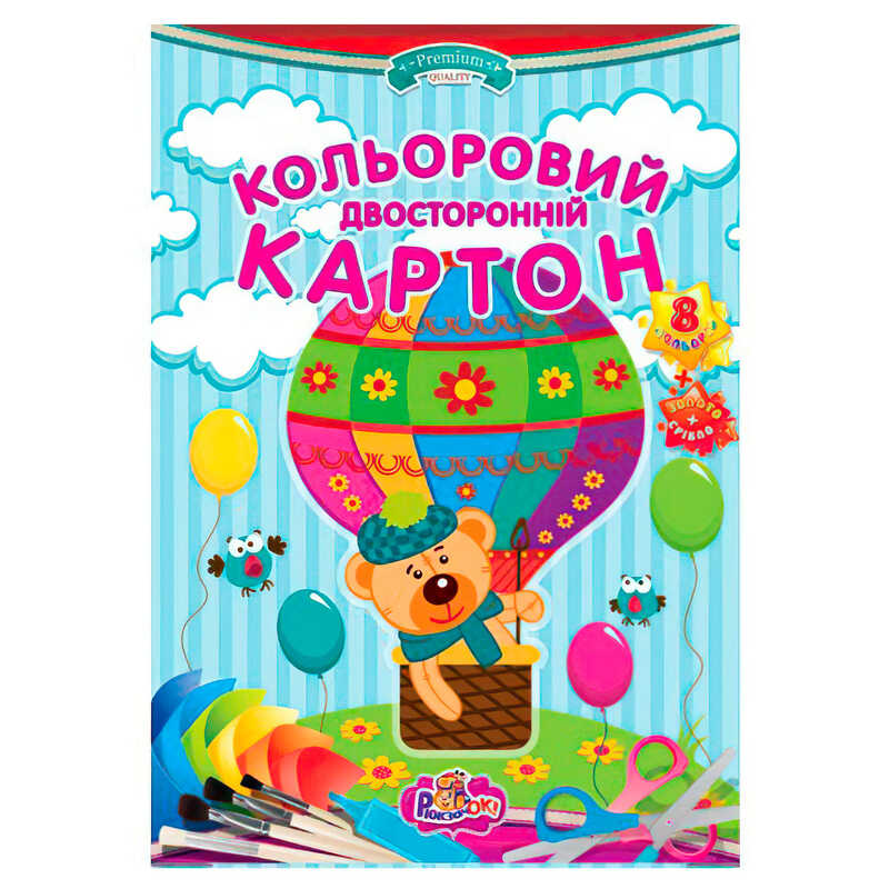 https://g-ua.org/nikitatoys/uploads/attachments/2025/06/14/1749929593_00000177612.jpg