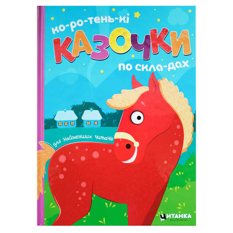 https://g-ua.org/nikitatoys/uploads/attachments/2025/06/14/1749929948_00000150590.jpg