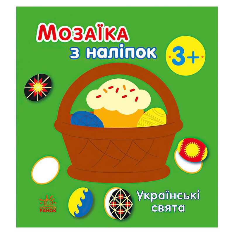 https://g-ua.org/nikitatoys/uploads/attachments/2025/06/14/1749930284_00000140076.jpg