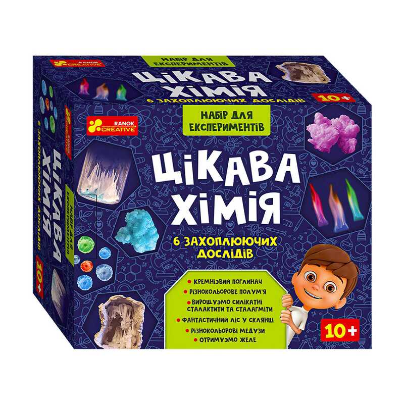 https://g-ua.org/nikitatoys/uploads/attachments/2025/06/14/1749930451_00000123281.jpg
