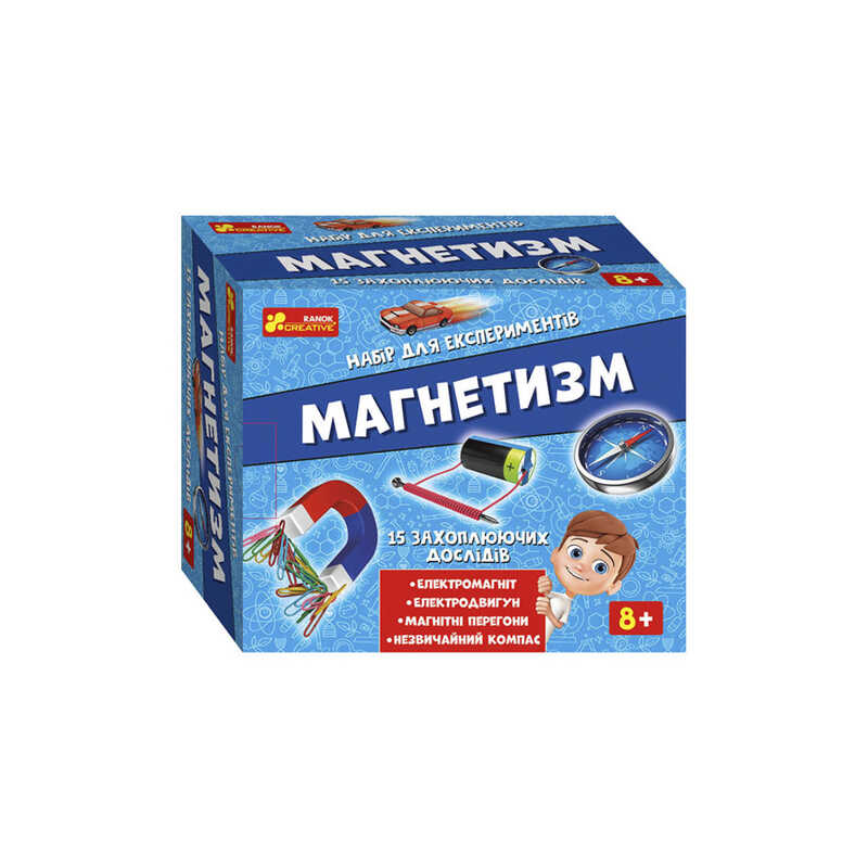 https://g-ua.org/nikitatoys/uploads/attachments/2025/06/14/1749930453_00000118114.jpg