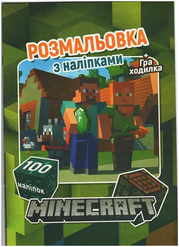 https://g-ua.org/nikitatoys/uploads/attachments/2025/06/14/1749931286_00000082700.jpg