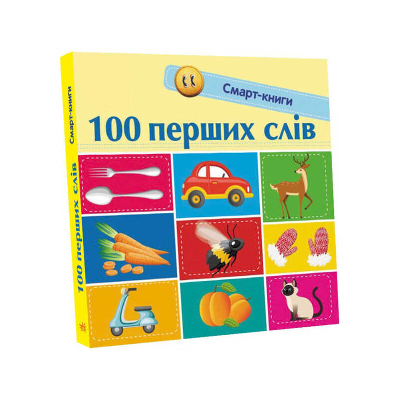 https://g-ua.org/nikitatoys/uploads/attachments/2025/06/14/1749931396_00000119659.jpg
